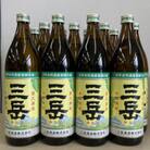 【毎月定期便】三岳900ml 12本全3回
