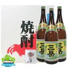 三岳1.8L 3本 (森の紅茶つき)
