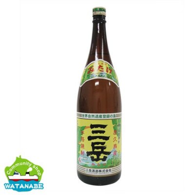 三岳1800ml2本・屋久の島1800ml2本・水ノ森1800ml2本