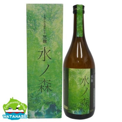 三岳900ml 1本&水ノ森720ml 1本(化粧箱入り)