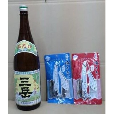三岳1800ml×1本&焼きあごセット
