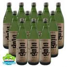 限定三岳ジョイホワイト900ml×12本