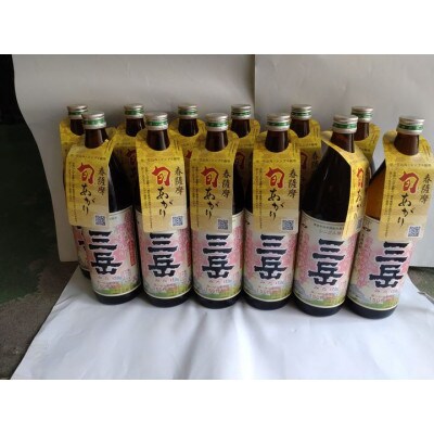 三岳旬あがり900ml×12本