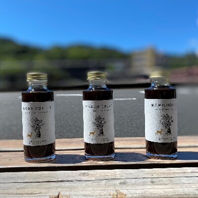 屋久島1000年コーラ　100mlサイズ　3本