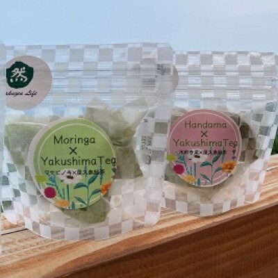 月桃茶、アップルミントティー、モリンガ緑茶、ハンダマ緑茶、屋久然健康茶ティーバッグ4種セット