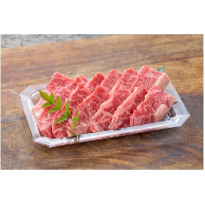 鳥取和牛 焼肉用カルビ(1kg)【やまのおかげ屋】HN033-001(トレー)