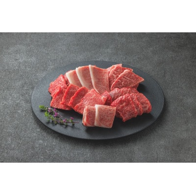 鳥取和牛 希少部位の焼肉&ステーキ(希少部位焼肉:500g、ステーキ5～7枚:計800g)