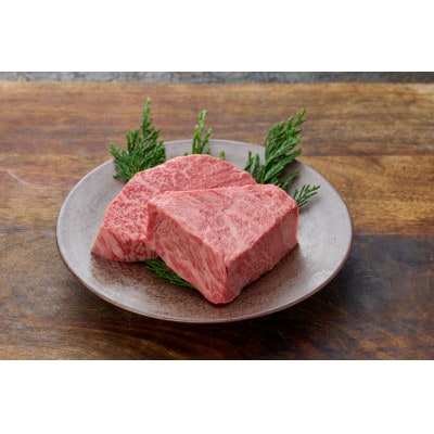 鳥取和牛 希少部位の焼肉&ステーキ(希少部位焼肉:500g、ステーキ5～7枚:計800g)