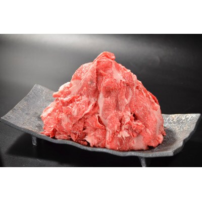【毎月定期便】鳥取和牛 切り落とし 600g 合計7.2kg HN51 【やまのおかげ屋】全12回
