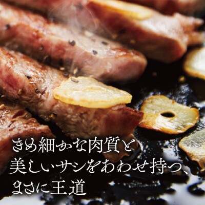 【神戸牛素牛】特選 黒田庄和牛サーロインステーキ(165g×2枚)