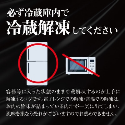 【黒田庄和牛】小間切れ 500g