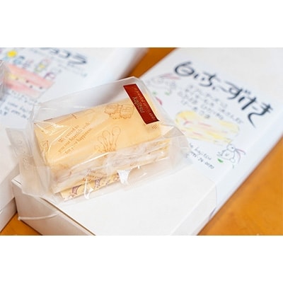 白いちぃずけーき+kajitsuショコラのセット