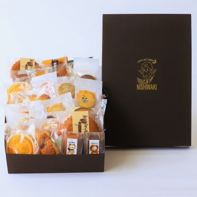 お菓子の森　大　焼き菓子30個入り