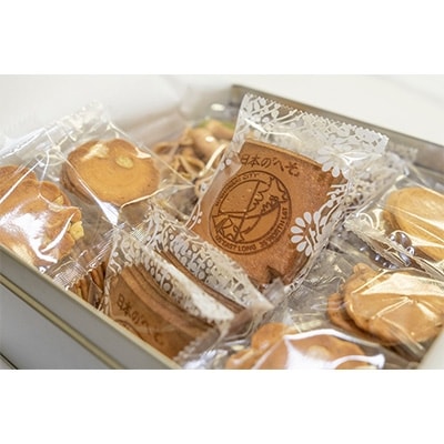 「心づくし　大缶」40袋入り