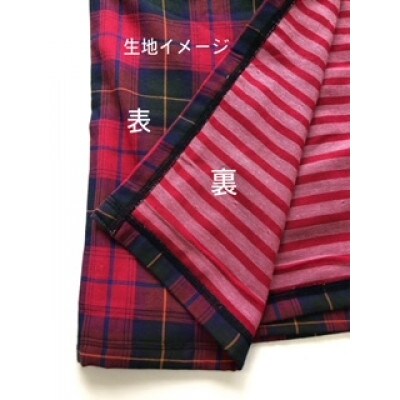 播州織トリプルガーゼ　ハーフケット(赤)