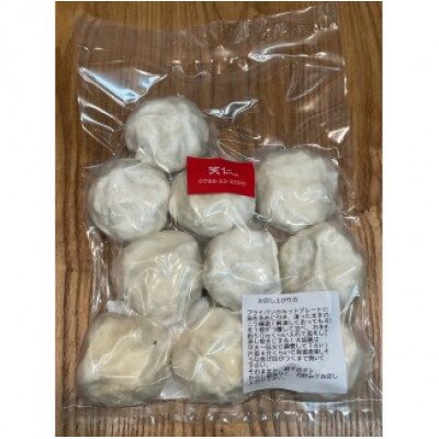 エビニラ饅頭10個セット《手作り》 ～大人気の「笑仁。」の逸品～