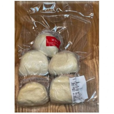 角煮バーガー5個セット《手作り》～大人気の「笑仁。」の逸品～