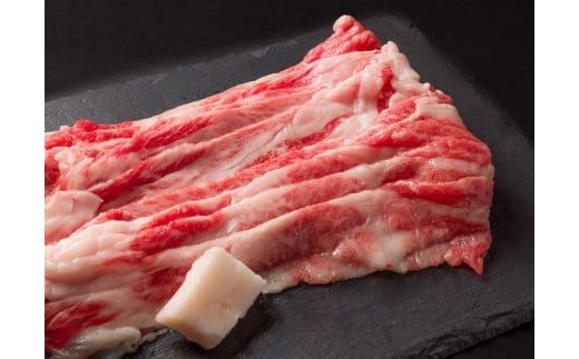 訳あり【神戸牛 牝】「上バラ」すき焼き・しゃぶしゃぶ用　1kg(500g×2)