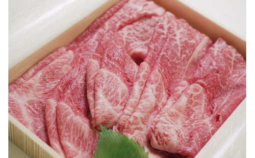 【神戸牛 牝】「特選」肩すき焼き・しゃぶしゃぶ用　1kg(500g×2)