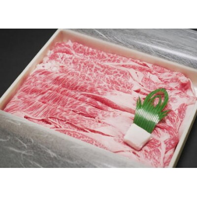 【神戸牛 牝】「肩ロース」すき焼き・しゃぶしゃぶ用　1kg(500g×2)