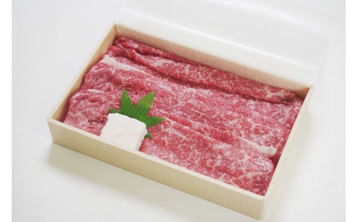 【神戸牛 牝】「モモ・バラ」すき焼き・しゃぶしゃぶ用　350g