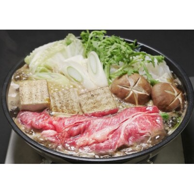 【神戸牛 牝】「モモ・バラ」すき焼き・しゃぶしゃぶ用　350g