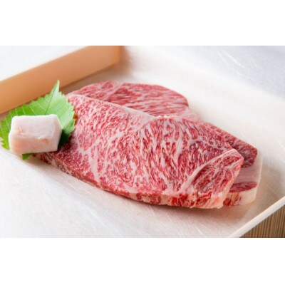 【神戸牛 牝】ロースハーフステーキ　120g×4枚