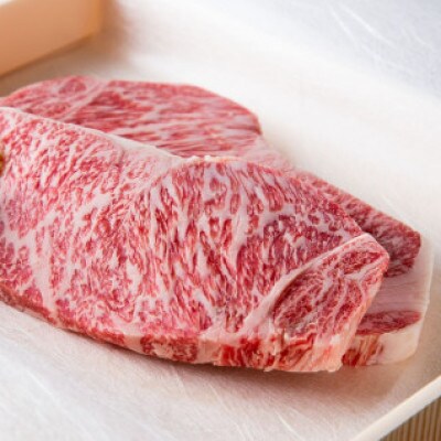 【神戸牛 牝】ロースハーフステーキ　120g×4枚