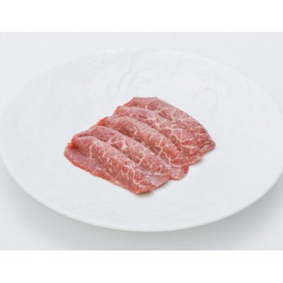 数量限定!【神戸牛 牝】ウワミスジ 赤身焼肉用　500g