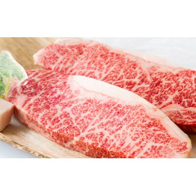 【神戸牛 牝】極厚サーロインステーキ　2枚(約500g)