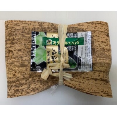 【神戸牛 牝】サーロインステーキ　2枚(約360g)本竹皮入り