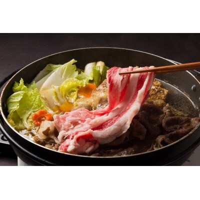 西脇市ふるさと納税限定!【神戸牛 牝】モモすき焼き用　800g(400g×2)