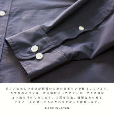 播州織ストレッチボタンダウンシャツ(TIW013/M)