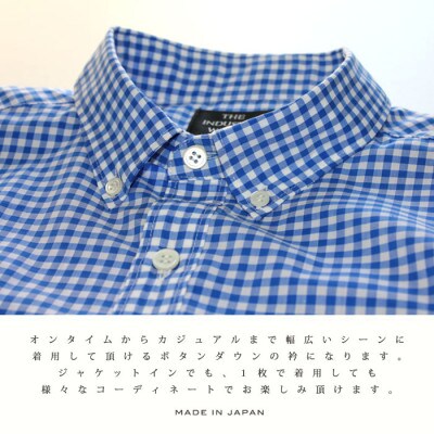 播州織ストレッチボタンダウンシャツ(TIW010/L)