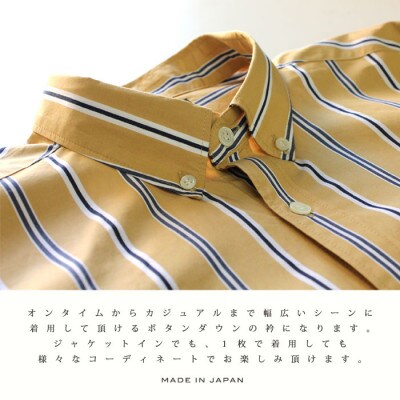 播州織綿100%ストライプボタンダウンシャツ(TIW022/M)