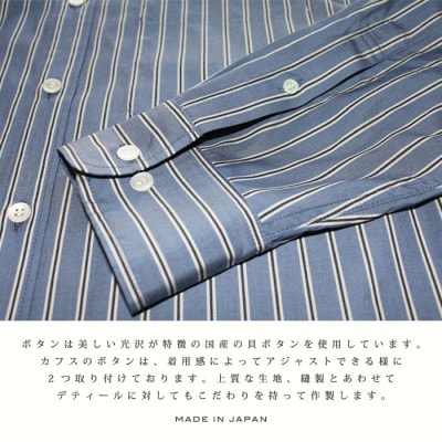 播州織綿100%ストライプボタンダウンシャツ(TIW039/LL)