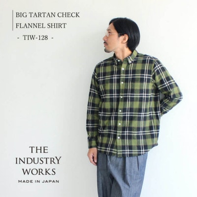 播州織綿100%先染め起毛ネルチェックボタンダウンシャツ(TIW128/LL)グリン×ブラック
