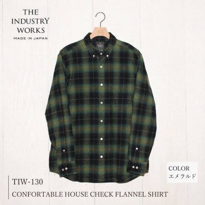 播州織綿100%先染め起毛ネルチェックボタンダウンシャツ(TIW130/LL)エメラルド