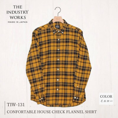 播州織綿100%先染め起毛ネルチェックボタンダウンシャツ(TIW131/LL)イエロー
