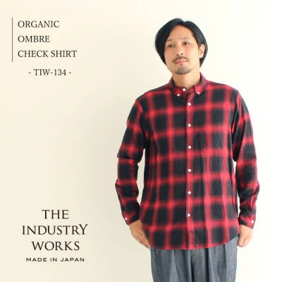播州織綿100%先染めチェックボタンダウンシャツ(TIW134/S)