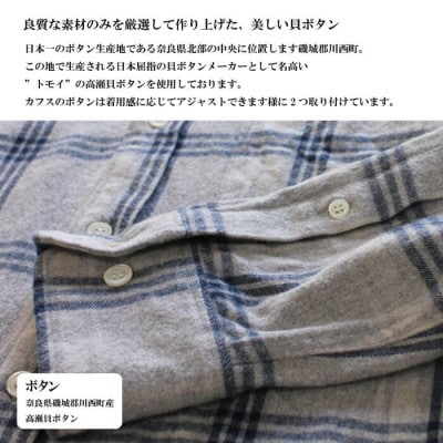 播州織綿100%先染め起毛ネルチェックボタンダウンシャツ(TIW136/M)グレイ