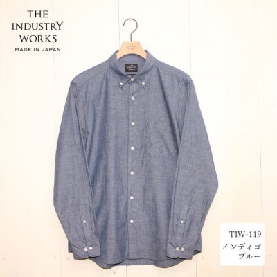 播州織綿100%インディゴブルーボタンダウンシャツ(TIW119/L)