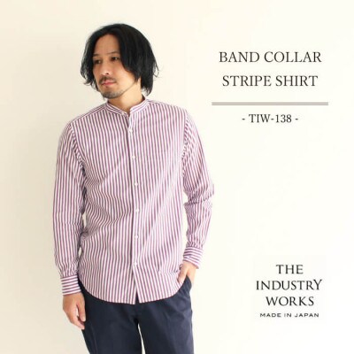 播州織先染めバンドカラーシャツ(TIW138/M)