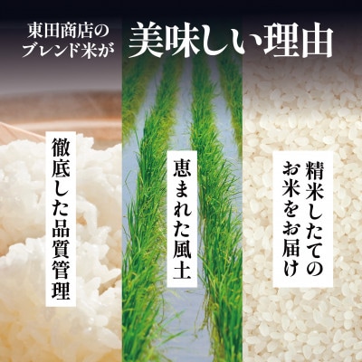 兵庫県産【ヒノヒカリ】令和7年産・白米 5kg (5kg×1袋)