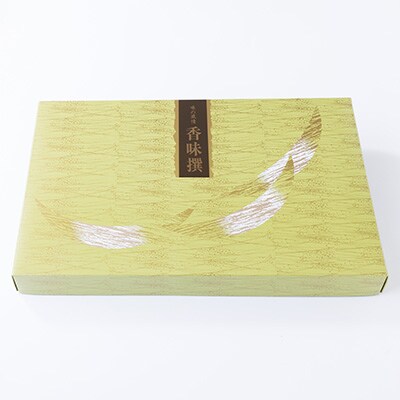不老のしずく3本入<特上玉緑茶>