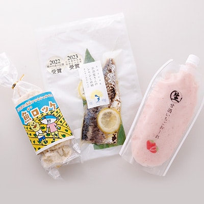 鯵のコロッケといちごの生甘酒セット(レモンしめ鯖、鯵な魚ろっけ、いちご甘酒)