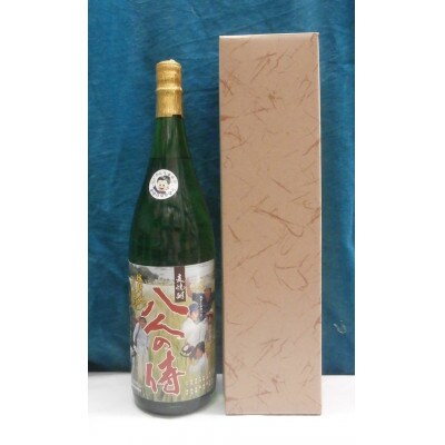 本格麦焼酎　八人の侍　25度　1.8L(カートン入り)【B0-148】
