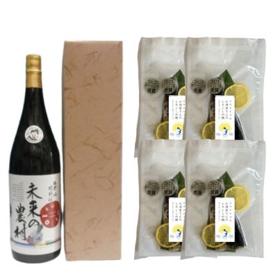 本格芋焼酎1.8Lとレモンしめ鯖4パックセット(B-1)【2個口で発送】【複数個口で配送】