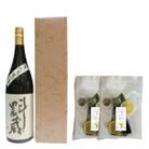 本格芋焼酎1.8Lとレモンしめ鯖2パックセット(A-2)【2個口で発送】【複数個口で配送】