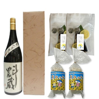 本格芋焼酎1.8Lとしめ鯖・魚ロッケセット(E-2)【複数個口で配送】